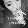 【透视社·履新动态】“85后”侯晓楠，任共青团大同市委书记